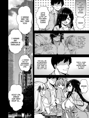 [陸の孤島亭 (しゃよー)] 田舎にはこれくらいしか娯楽がない 4 [無修正][英訳][DL版]_003
