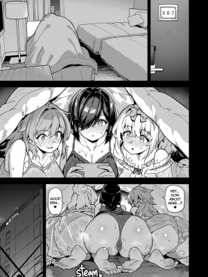 [陸の孤島亭 (しゃよー)] 田舎にはこれくらいしか娯楽がない 4 [無修正][英訳][DL版]_012
