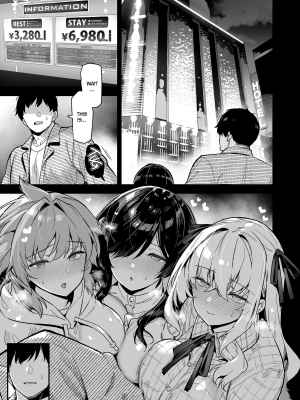 [陸の孤島亭 (しゃよー)] 田舎にはこれくらいしか娯楽がない 4 [無修正][英訳][DL版]_014
