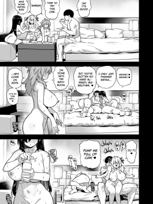 [陸の孤島亭 (しゃよー)] 田舎にはこれくらいしか娯楽がない 4 [無修正][英訳][DL版]_042