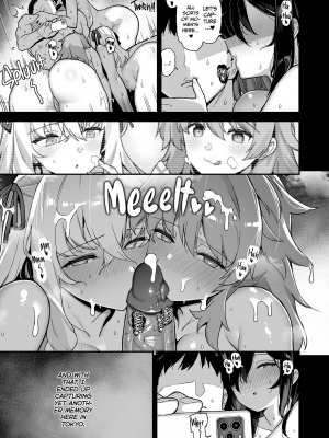 [陸の孤島亭 (しゃよー)] 田舎にはこれくらいしか娯楽がない 4 [無修正][英訳][DL版]_046