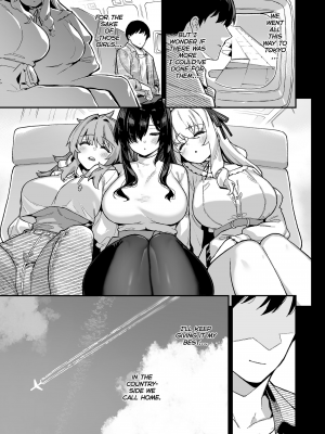 [陸の孤島亭 (しゃよー)] 田舎にはこれくらいしか娯楽がない 4 [無修正][英訳][DL版]_054