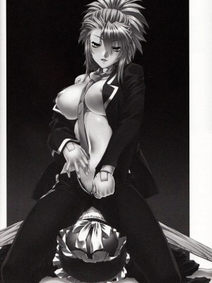 [沒有漢化] [MISS BLACK OFFLINE (MISS BLACK)] La princesa caballero:mejorar (武装神姫)_29