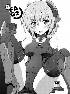 [WTM直接汉化] (ふたけっと13) [厩 (UMA)] BFAG2 (フレームアームズ・ガール)_01