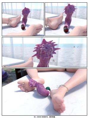 [DDK00] Final Vacation1-5_027_127