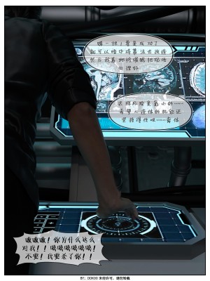 [DDK00] Final Vacation1-5_174_2_101