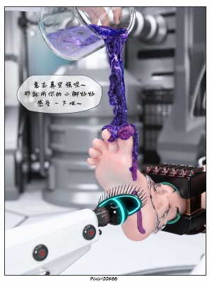 [DDK00] Final Vacation1-5_486_4_25