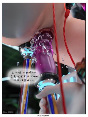 [DDK00] Final Vacation1-5_512_4_51