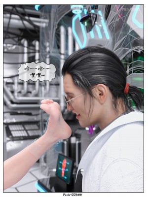 [DDK00] Final Vacation1-5_555_4_94