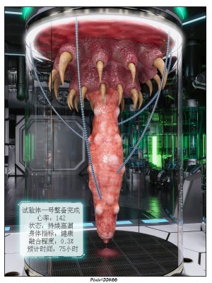 [DDK00] Final Vacation1-5_676_5071