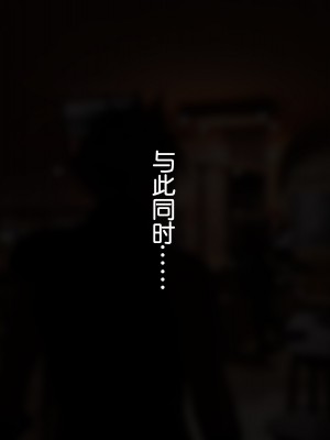 [DDK00] Final Vacation1-5_689_5084