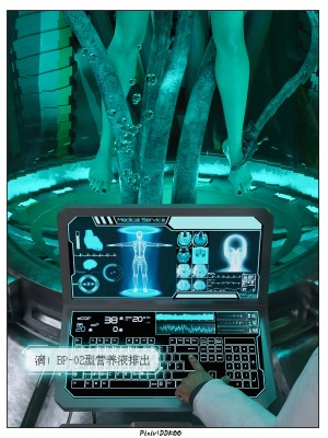 [DDK00] Final Vacation1-5_711_5106