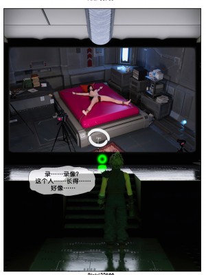 [DDK00] Final Vacation1-5_731_5126