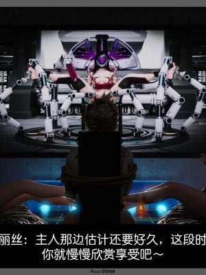 [DDK00] Final Vacation1-5_819_5214