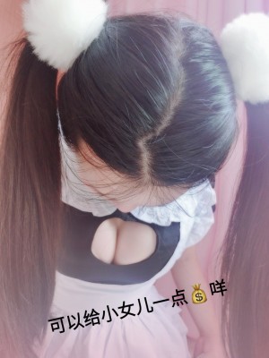 青木小荷 - 杂图_105
