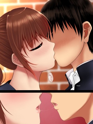 [アンドエロチック (クジャフミ)] 金持ち息子の玩具になった僕の彼女_011