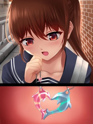 [アンドエロチック (クジャフミ)] 金持ち息子の玩具になった僕の彼女_127