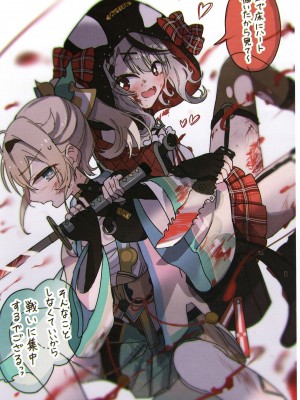 (C103) [しろた本舗 (しろた)] いろクロまとめ本 (風真いろは、沙花叉クロヱ)_27