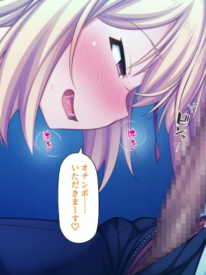 [ミミズサウザンド (よろず)] 女子校生になってもお父さんとお風呂に入ってるのっておかしいの？_059