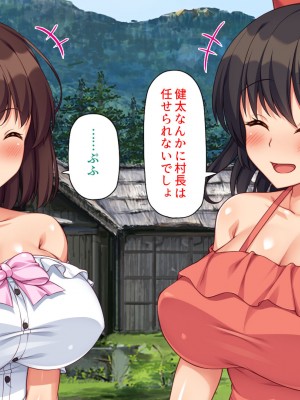 [ミミズサウザンド (よろず)] 女子校生になってもお父さんとお風呂に入ってるのっておかしいの？_019