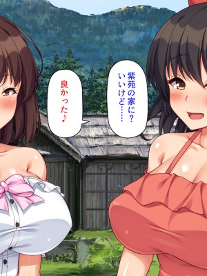 [ミミズサウザンド (よろず)] 女子校生になってもお父さんとお風呂に入ってるのっておかしいの？_021