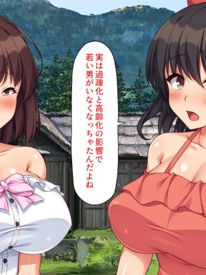 [ミミズサウザンド (よろず)] 女子校生になってもお父さんとお風呂に入ってるのっておかしいの？_017