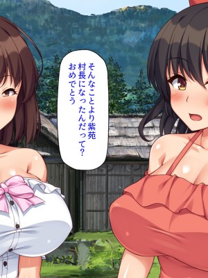 [ミミズサウザンド (よろず)] 女子校生になってもお父さんとお風呂に入ってるのっておかしいの？_014