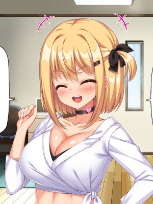 [ミミズサウザンド (よろず)] 女子校生になってもお父さんとお風呂に入ってるのっておかしいの？_095