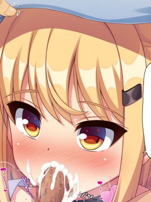 [ミミズサウザンド (よろず)] 女子校生になってもお父さんとお風呂に入ってるのっておかしいの？_093