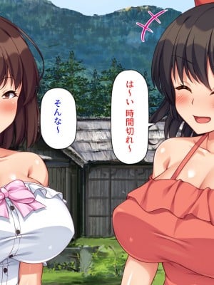 [ミミズサウザンド (よろず)] 女子校生になってもお父さんとお風呂に入ってるのっておかしいの？_008
