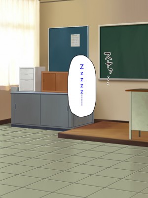 [ミミズサウザンド (よろず)] 女子校生になってもお父さんとお風呂に入ってるのっておかしいの？_043