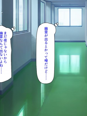 [ミミズサウザンド (よろず)] 女子校生になってもお父さんとお風呂に入ってるのっておかしいの？_036