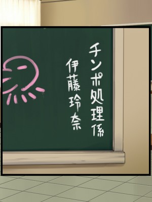[ミミズサウザンド (よろず)] 女子校生になってもお父さんとお風呂に入ってるのっておかしいの？_041