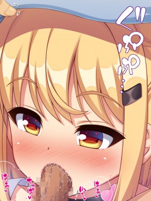 [ミミズサウザンド (よろず)] 女子校生になってもお父さんとお風呂に入ってるのっておかしいの？_084