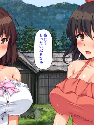 [ミミズサウザンド (よろず)] 女子校生になってもお父さんとお風呂に入ってるのっておかしいの？_020