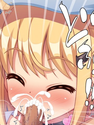 [ミミズサウザンド (よろず)] 女子校生になってもお父さんとお風呂に入ってるのっておかしいの？_092