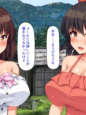 [ミミズサウザンド (よろず)] 女子校生になってもお父さんとお風呂に入ってるのっておかしいの？_018