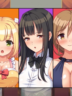 [汁っけの多い柘榴 (よろず)] 山奥の洋館に住むドスケベ姉妹のおもてなし_019
