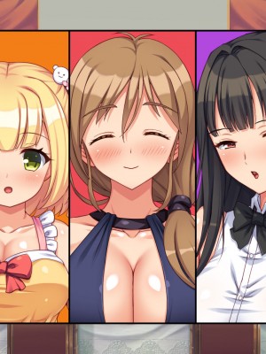 [汁っけの多い柘榴 (よろず)] 山奥の洋館に住むドスケベ姉妹のおもてなし_114
