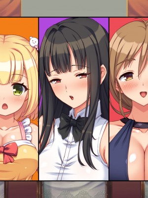 [汁っけの多い柘榴 (よろず)] 山奥の洋館に住むドスケベ姉妹のおもてなし_025