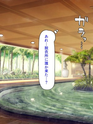 [汁っけの多い柘榴 (よろず)] 山奥の洋館に住むドスケベ姉妹のおもてなし_033