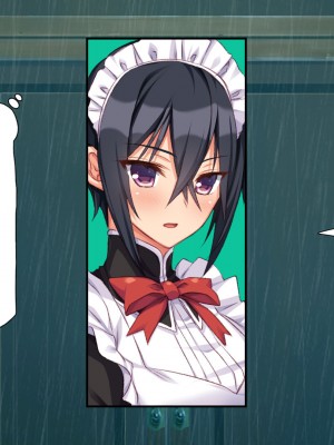 [汁っけの多い柘榴 (よろず)] 山奥の洋館に住むドスケベ姉妹のおもてなし_012