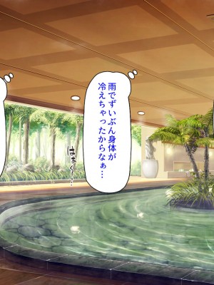 [汁っけの多い柘榴 (よろず)] 山奥の洋館に住むドスケベ姉妹のおもてなし_032