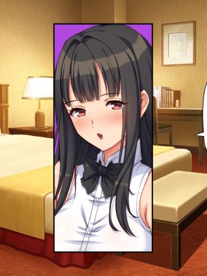 [汁っけの多い柘榴 (よろず)] 山奥の洋館に住むドスケベ姉妹のおもてなし_436