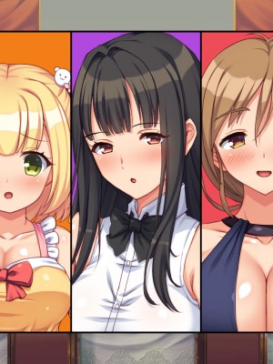 [汁っけの多い柘榴 (よろず)] 山奥の洋館に住むドスケベ姉妹のおもてなし_022