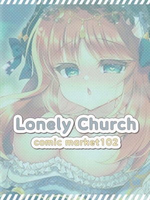 (C102) [Lonely Church (鈴音れな)] ニィロウに催眠かけてえっちする本 (原神) [中国翻译]_11