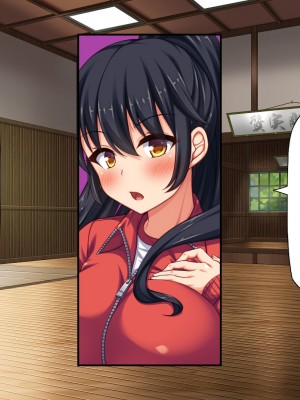 [汁っけの多い柘榴 (よろず)] チンポのデカさだけで校内カースト大逆転したイジメられっ子_120
