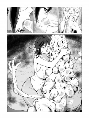 [わんだふるセーター] 人妻冒険者洞窟2〜モンスター専門洞窟ソープコスプレパイズリ挟射コース〜_23