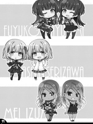 [オシャバン (笹弘)] シュインニーカラーズ (アイドルマスター シャイニーカラーズ) [DL版]_8