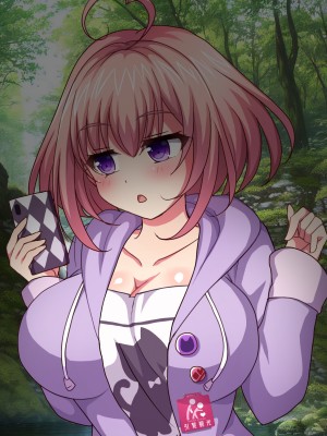 [ダメージ床R (あふろ)] 出発！乱交バスツアー〜ヤりまくり二泊三日の旅〜_257